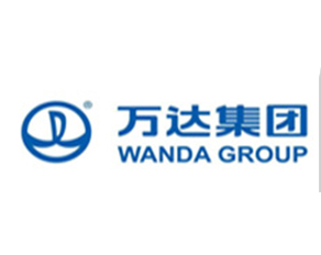 萬達集團